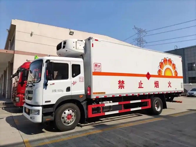 颍东危险品托运
